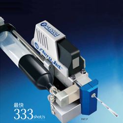 中&middot;高粘度非接觸式點(diǎn)膠機(jī)【AERO JET】